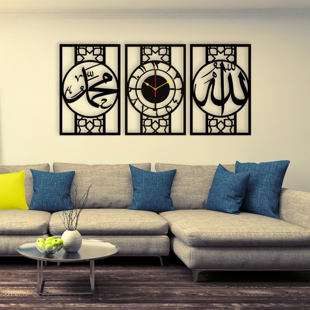 Luxury 3-Piece Islamic Wall Clock Set | Allah & Muhammad Calligraphy Wall Art