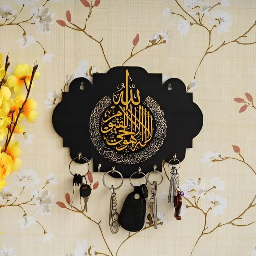 Premium 3D Islamic Wooden Key Holder | Ayat-ul-Kursi Calligraphy Wall Organizer