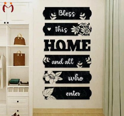Premium 6-Piece Wooden "Bless This Home" Wall Art Set | Modern Vertical Quote Sign