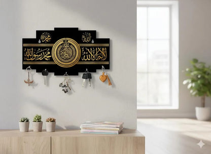 olden Arabic Calligraphy Entryway Key Organizer – 5-Hook Matte Black Wall RacElegant Allah Muhammad Blessings Wall Key Holder – Wooden Islamic Home Decork