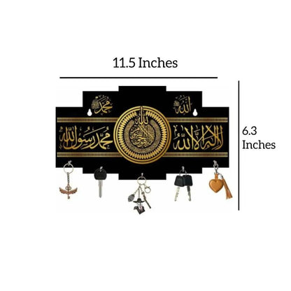 olden Arabic Calligraphy Entryway Key Organizer – 5-Hook Matte Black Wall RacElegant Allah Muhammad Blessings Wall Key Holder – Wooden Islamic Home Decork