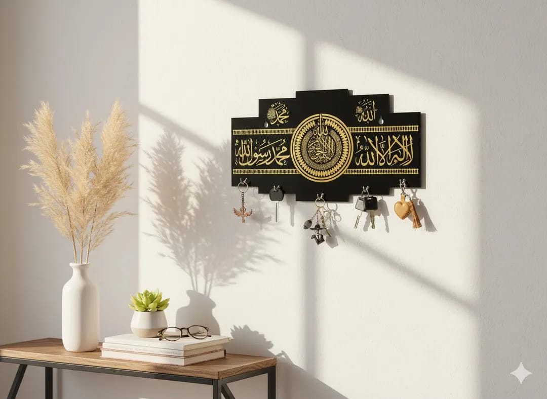 olden Arabic Calligraphy Entryway Key Organizer – 5-Hook Matte Black Wall RacElegant Allah Muhammad Blessings Wall Key Holder – Wooden Islamic Home Decork
