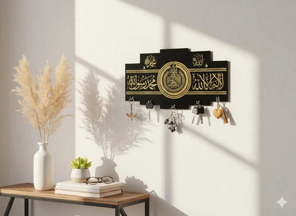 olden Arabic Calligraphy Entryway Key Organizer – 5-Hook Matte Black Wall RacElegant Allah Muhammad Blessings Wall Key Holder – Wooden Islamic Home Decork