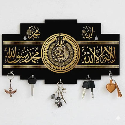 olden Arabic Calligraphy Entryway Key Organizer – 5-Hook Matte Black Wall RacElegant Allah Muhammad Blessings Wall Key Holder – Wooden Islamic Home Decork