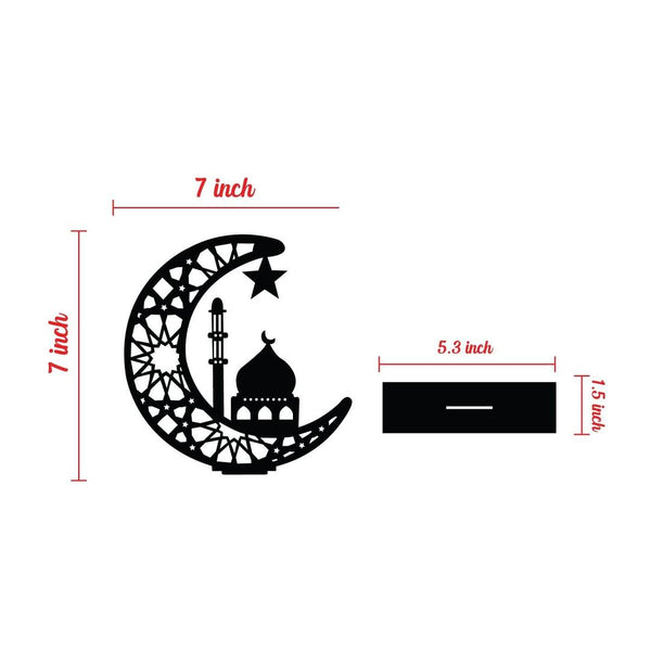 Luxury Ramadan Crescent Moon Wooden Table Decor | Islamic Mosque Silhouette Stand