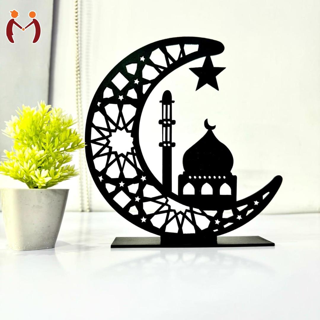 Luxury Ramadan Crescent Moon Wooden Table Decor | Islamic Mosque Silhouette Stand