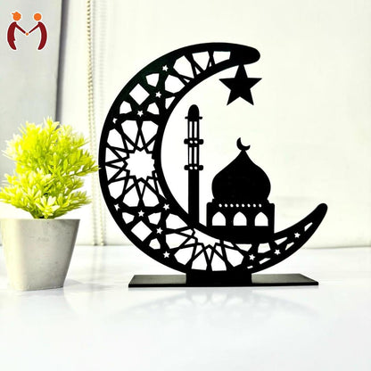 Luxury Ramadan Crescent Moon Wooden Table Decor | Islamic Mosque Silhouette Stand