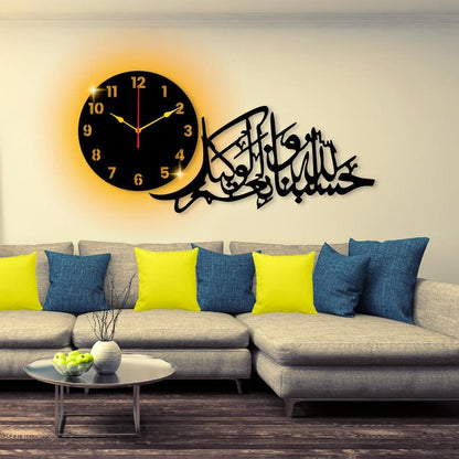 Premium 3D Islamic LED Wall Clock | "Hasbunallahu Wa Ni'mal Wakeel" Calligraphy Art