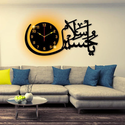 Illuminated "Ya Hussain" 3D Acrylic Clock – Glowing Islamic Home Decor