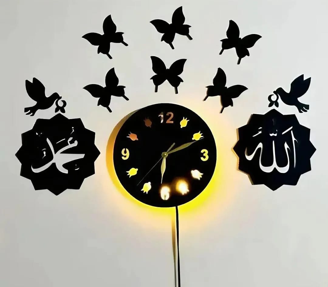 Buy 3-Piece Allah Muhammad LED Islamic Wall Clock Set