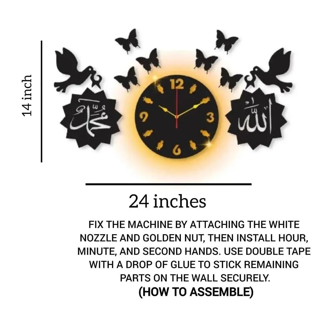 Buy 3-Piece Allah Muhammad LED Islamic Wall Clock Set
