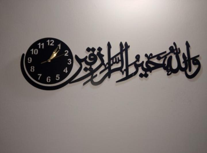 Wallahu Khairur Raziqeen" 3D Large Wall Clock – Modern Wooden Arabic Wall Art