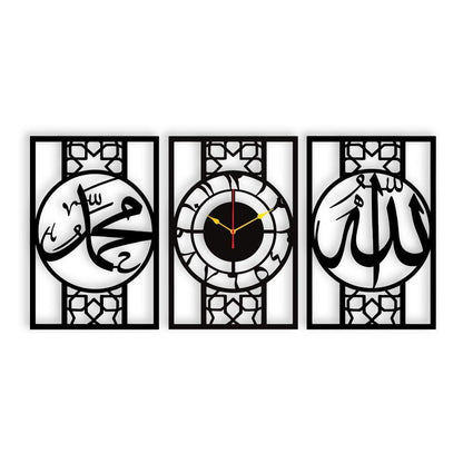 Luxury 3-Piece Islamic Wall Clock Set | Allah & Muhammad Calligraphy Wall Art