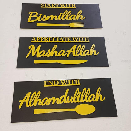 Premium 3-Piece Islamic Dining Wall Art Set | Bismillah, MashaAllah, Alhamdulillah Kitchen Frames