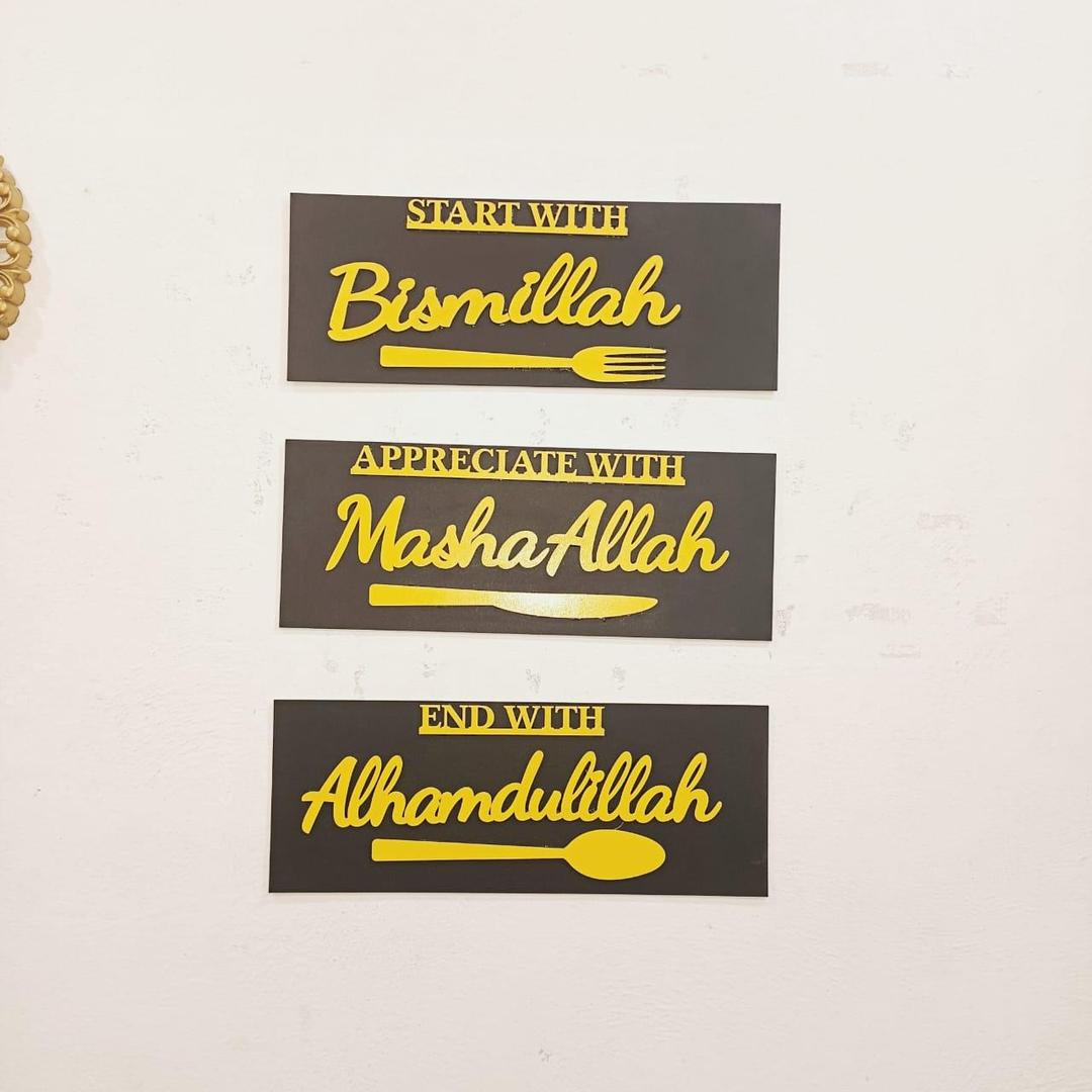 Premium 3-Piece Islamic Dining Wall Art Set | Bismillah, MashaAllah, Alhamdulillah Kitchen Frames