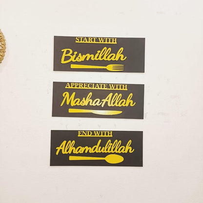 Premium 3-Piece Islamic Dining Wall Art Set | Bismillah, MashaAllah, Alhamdulillah Kitchen Frames