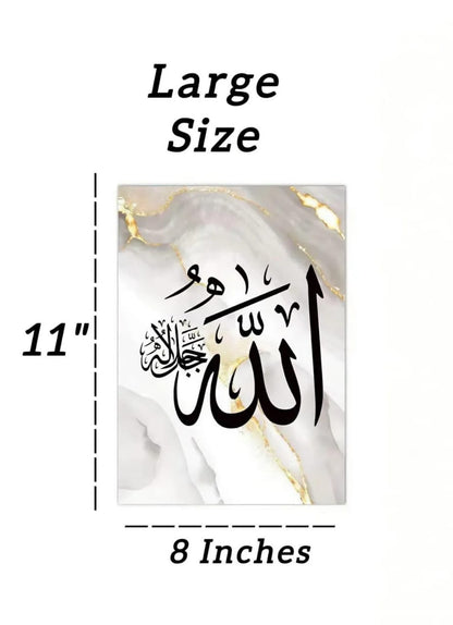 Luxury 3-Piece Islamic Marble Wall Art Set | SubhanAllah, Alhamdulillah, Allahu Akbar Canvas