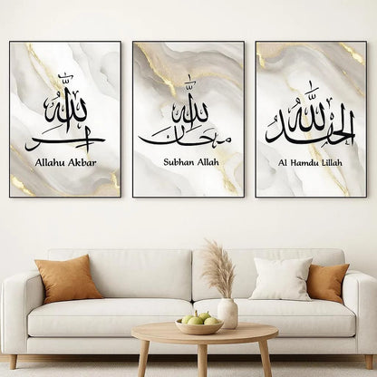 Luxury 3-Piece Islamic Marble Wall Art Set | SubhanAllah, Alhamdulillah, Allahu Akbar Canvas