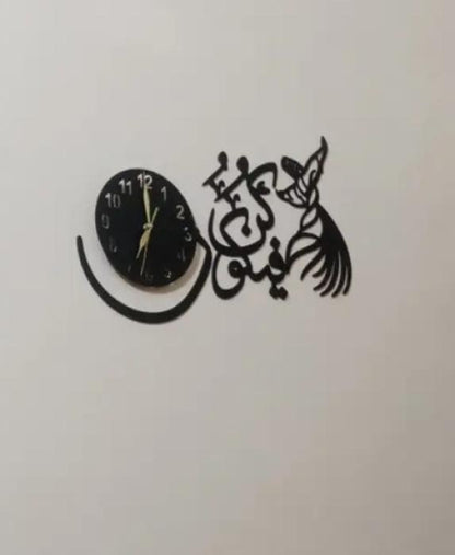 Premium 3D Islamic Wooden Wall Clock | "Kun Faya Kun" Arabic Calligraphy Wall Art
