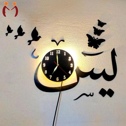Premium 3D Islamic Wall Clock with LED Backlight | Surah Yaseen Acrylic Calligraphy Wall Art