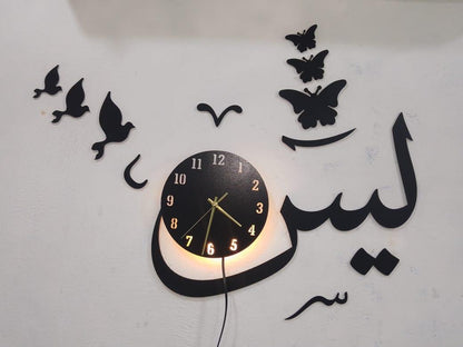 Premium 3D Islamic Wall Clock with LED Backlight | Surah Yaseen Acrylic Calligraphy Wall Art