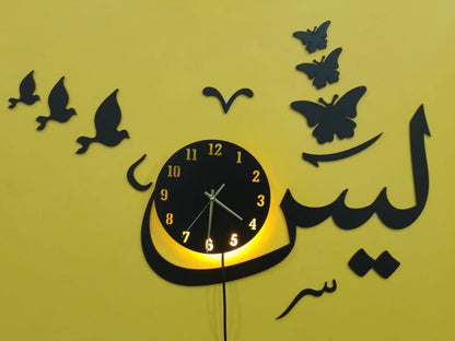 Premium 3D Islamic Wall Clock with LED Backlight | Surah Yaseen Acrylic Calligraphy Wall Art
