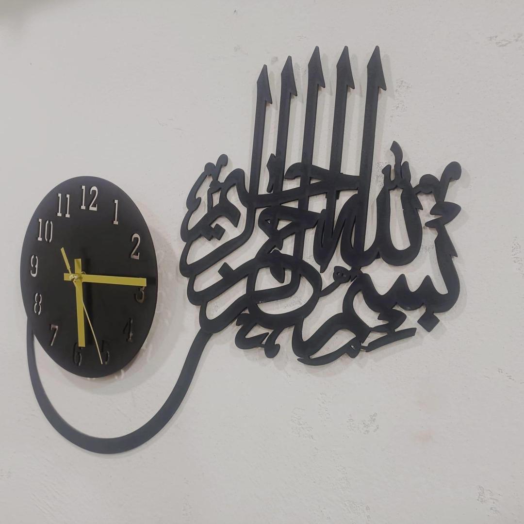 Bismillah Islamic Wall Clock – Modern 3D Acrylic Calligraphy Home Decor