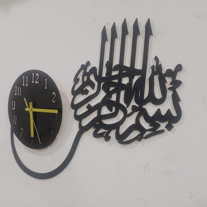 Bismillah Islamic Wall Clock – Modern 3D Acrylic Calligraphy Home Decor