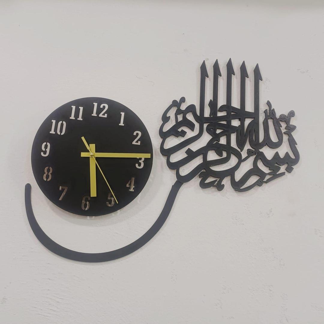 Bismillah Islamic Wall Clock – Modern 3D Acrylic Calligraphy Home Decor
