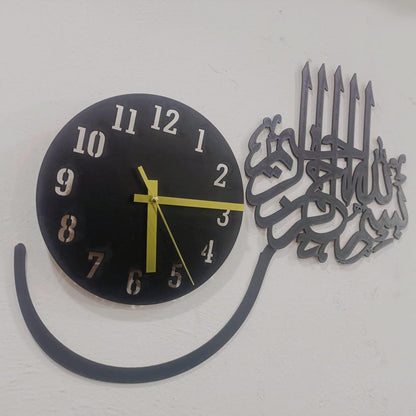 Bismillah Islamic Wall Clock – Modern 3D Acrylic Calligraphy Home Decor