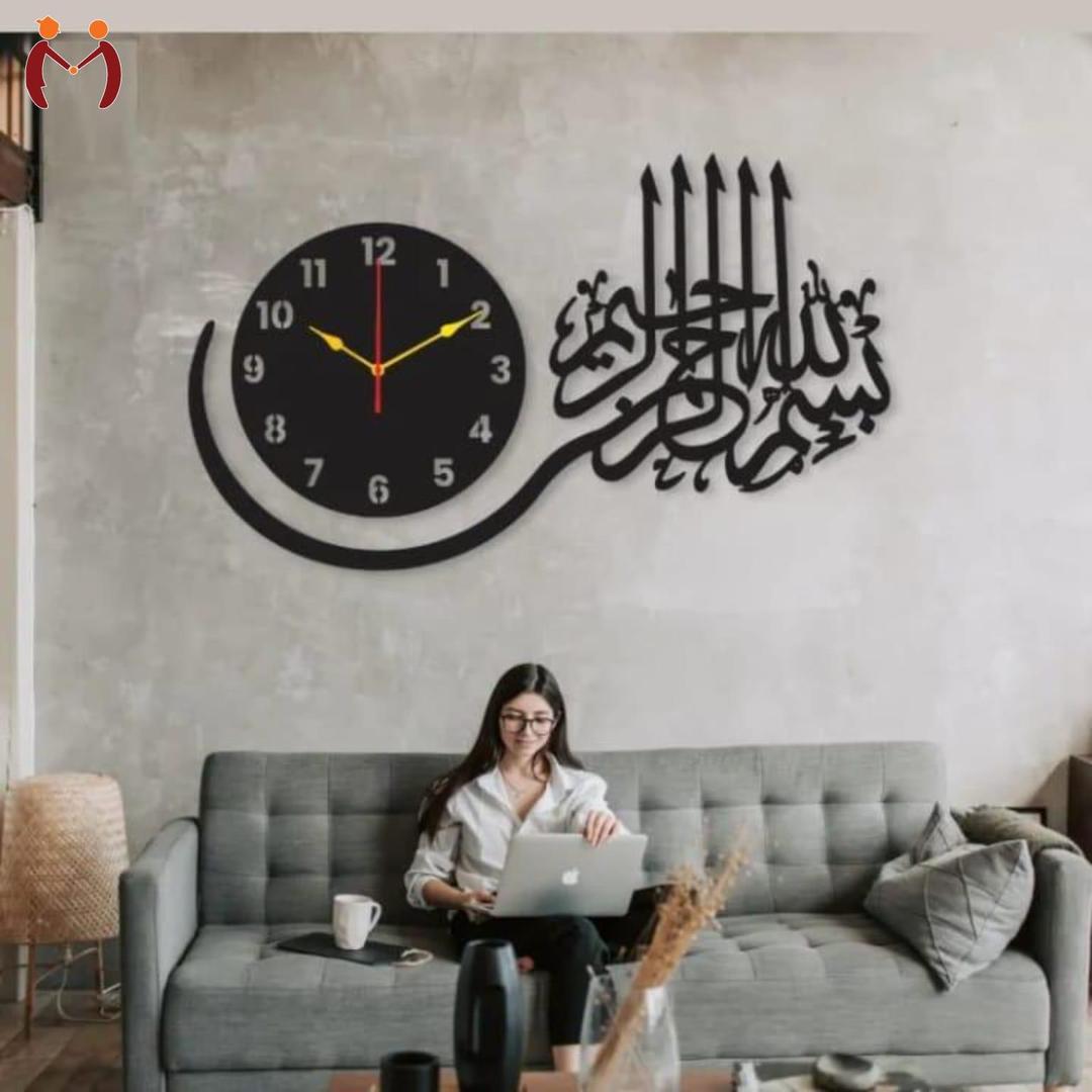 Bismillah Islamic Wall Clock – Modern 3D Acrylic Calligraphy Home Decor